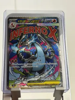 Pokemon Mega Charizard X Ex M2a: Mega Dream Ex 223/193 Mega Attack Rare Holo - Image 1