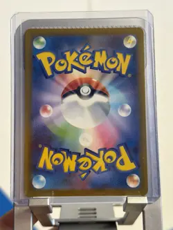 Pokemon Mega Charizard X Ex M2a: Mega Dream Ex 223/193 Mega Attack Rare Holo - Image 2