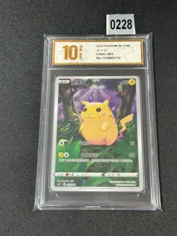 Pokemon TCG S-Chinese Sword & Shield Pikachu CSDC 001 Grade 10 - Image 1