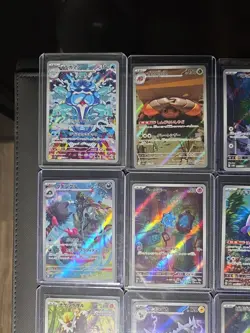 Pokemon TCG Mixed Lot Of 12 Art Rares Jap Near Mint - Image 2