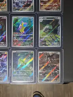 Pokemon TCG Mixed Lot Of 12 Art Rares Jap Near Mint - Image 4