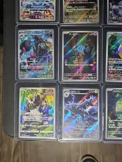 Pokemon TCG Mixed Lot Of 12 Art Rares Jap Near Mint - Image 5