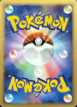 Murkrow DPBP#225 Common Shining Darkness Pokemon Japanese LP - Image 2