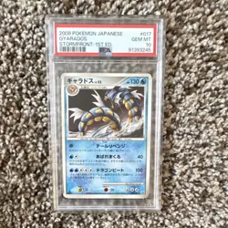Pokemon Gyarados 017/092 Intense Fight 1st Edition Rare PSA 10 Japanese - Image 1
