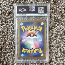 Pokemon Gyarados 017/092 Intense Fight 1st Edition Rare PSA 10 Japanese - Image 2