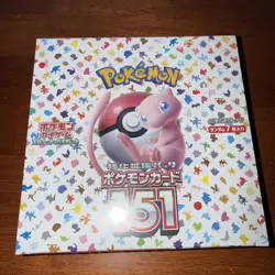 Pokemon TCG Scarlet & Violet 151 Japanese Booster Box, Sealed 20 Packs 4521329346038 - Image 2