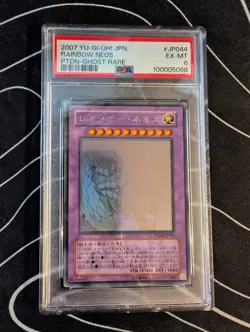 PSA 6 Yugioh Rainbow Neos PTDN-JP044 Ghost Rare Japanese Phantom Darkness - Image 1