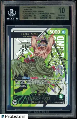 2025 One Piece Promos JPN Roronoa Zoro Serial Flagship Btl Winner Prize BGS 10 - Image 1