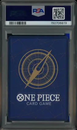 2025 One Piece PRB02 EN Alternate Art #078 Gum-Gum Giant PSA 10 GEM MINT - Image 3