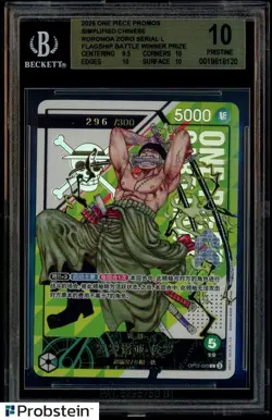 2026 One Piece Promos Chinese Roronao Zoro Serial Flagship Battle Winner BGS 10 - Image 1