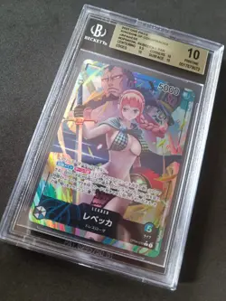 One Piece 2023 Rebecca Leader Alternate Art #OP04-039 Japanese BGS 10 Pristine - Image 3