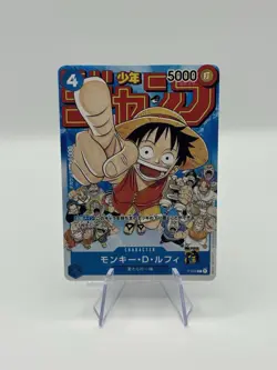 One Piece Japanese P-033 PSA 10 75286738 Monkey D Luffy Mint Foil - Image 1