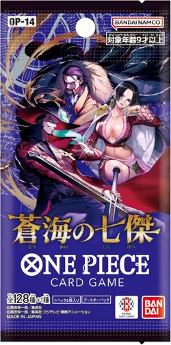 ONE PIECE Card Game The Azure Sea’s Seven OP14 Box - Image 2