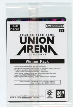 Aoshi Shinomori Winner C Union Arena Promotion Rurouni Kenshin RNK-1-014 Sealed - Image 2