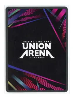 Kikoru Shinomiya Rare Foil Kaiju No. 8 Union Arena Promo Card UEPR/KJ8-1-018 NM - Image 2