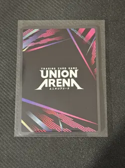 Union Arena - Solo Leveling - Sung Jinah SR* - UE17BT-/SLG-1-044 - NM/M - Image 2