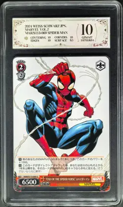 2024 Weiss Schwarz Cards JPN. Marvel S113-069 Spider-Man PCG 10 (SAME AS PSA 10) - Image 1