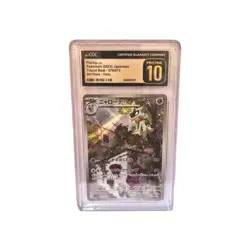 🐈🐈 CGC 10 Pristine Floragato 076/073 AR Triplet Beat SV1A Pokemon Card Jap - Image 1