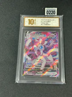 Pokemon Chinese TCG CARD Sword & Shield Sylveon VMAX CS4ac 069/132 RRR Grade 10 - Image 1