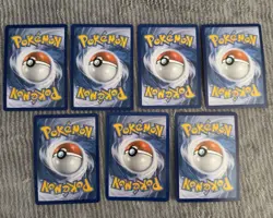 Pokemon 7 Trainer Item Card Lot Holo Secret Rare - Image 2