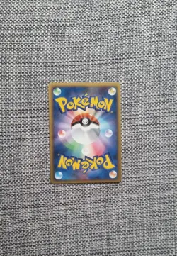 Clefairy 050/070 L1 Japanese Pokemon Card - Image 2