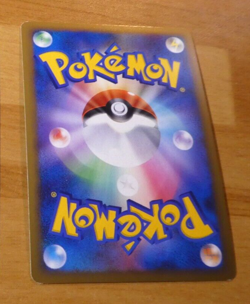 POKEMON JAPANESE CARD RARE HOLO CARTE Cleffa Rare Holo 049/070 L1 1 ED JAPAN ** - Image 2