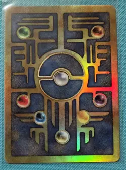 Pokemon TCG Ancient Mew Holo Card 2000 Movie Promo - Image 3