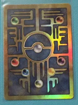 Pokemon TCG Ancient Mew Holo Card 2000 Movie Promo - Image 4