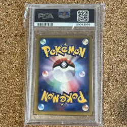 PSA9 Karen's Umbreon Holo Card #091 1st Edition VS 2001 Pokemon Japanese GEMMT - Image 2