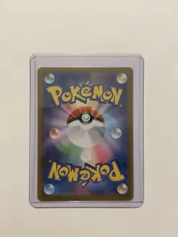 [pack fresh] Delibird AR 074/063 M1S Mega Symphonia Japanese 2025 Pokemon Card - Image 2