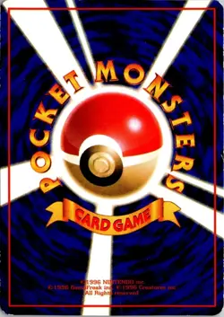 ELECTABUZZ NO. 125 VENDING SERIES 2 JAPANESE POKEMON CARD TCG MP 1998 - Image 3