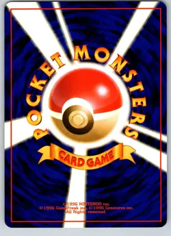 CLEFAIRY NO. 035 NEO GENESIS JAPANESE POKEMON CARD TCG NM 2000 - Image 3