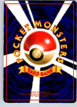 ELECTABUZZ NO. 125 VENDING SERIES 2 JAPANESE POKEMON CARD TCG LP 1998 - Image 3