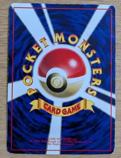 Wigglytuff Vending Machine cards Series 1 (Blue) Pokemon Card Japanese Japan - Image 2