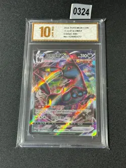 Umbreon VMAX RRR CS4aC-085/132 Pokemon Card Chinese Holo Grade 10 - Image 1