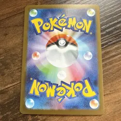 Team Rocket's Nidoking ex SR 116/098 SV10 Glory of Team Rocket Pokemon Japanese - Image 4