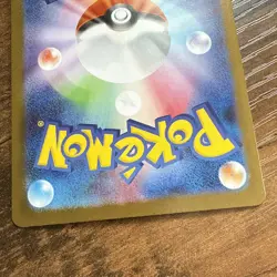 Team Rocket's Nidoking ex SR 116/098 SV10 Glory of Team Rocket Pokemon Japanese - Image 5