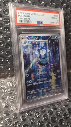 PSA 10 POLIWHIRL 176/165 AR SV2A JAPANESE 151 POKEMON - Image 2