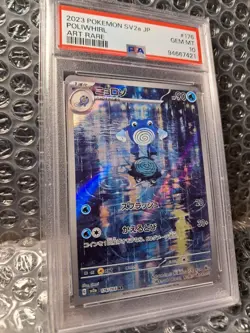 PSA 10 POLIWHIRL 176/165 AR SV2A JAPANESE 151 POKEMON - Image 3