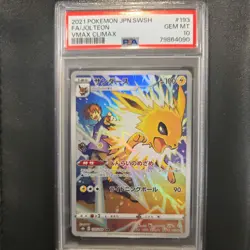 Pokemon Jolteon VMAX Climax 193/184 Character Rare Holo PSA 10 Japanese Card - Image 1