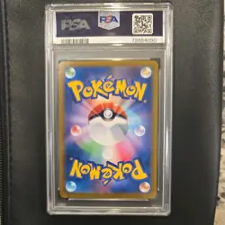 Pokemon Jolteon VMAX Climax 193/184 Character Rare Holo PSA 10 Japanese Card - Image 2