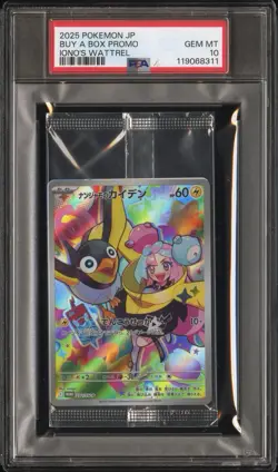 Pokemon Japanese Iono's Wattrel Promo 232 - SEALED - PSA 10 - US SELLER - Image 1