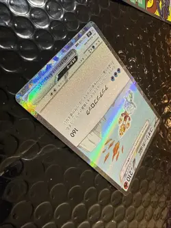 Eiscue ex 133/108 Sv3: Ruler of the Black Flame Holo (Japanese) Pokemon Tcg NM - Image 3