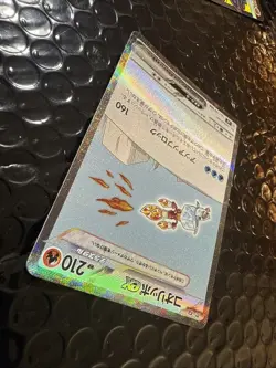 Eiscue ex 133/108 Sv3: Ruler of the Black Flame Holo (Japanese) Pokemon Tcg NM - Image 4