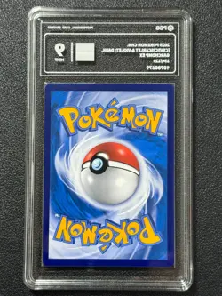 Pokemon PCG9 GARCHOMP EX CSV5C 154/129 SAR 2025 Chinese - Image 2