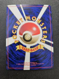 Pokemon Japanese Farfetch'd CoroCoro Promo Vending No. 083 NEAR MINT - Image 2