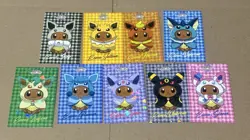 Pokemon Let’s Go Eevee! Card Database - Image 1