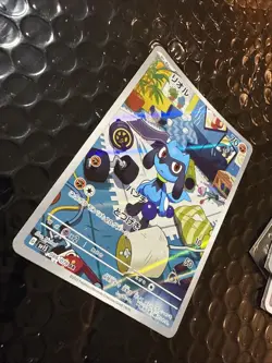 Riolu 086/078 Sv1s: Scarlet Ex Holo (Japanese) Photos. Pokemon TCG - Image 2