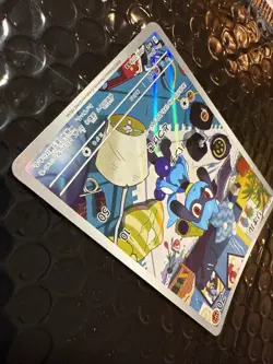 Riolu 086/078 Sv1s: Scarlet Ex Holo (Japanese) Photos. Pokemon TCG - Image 3