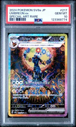 2024 POKEMON JPN SV8A-TERASTAL FEST EX SPECIAL ART RARE #217 UMBREON EX PSA 10 - Image 1